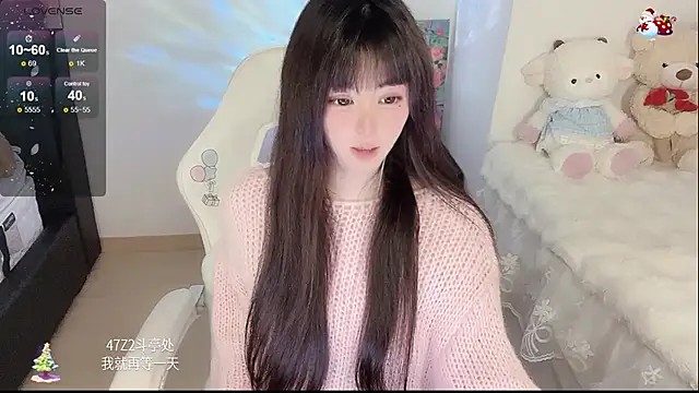 yuii-7 Live XXX-chat