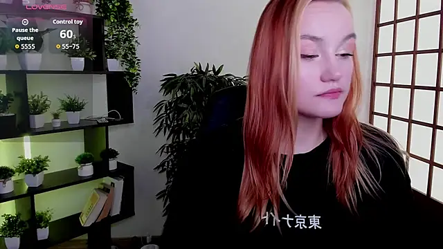 Ida_FaneStain live XXX chat