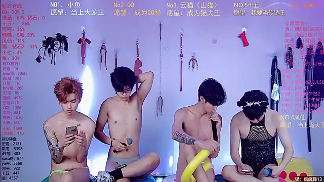 NTN-lucky Live XXX-chat