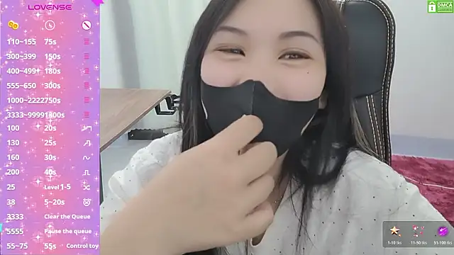 HanaYourlove 라이브 XXX 채팅