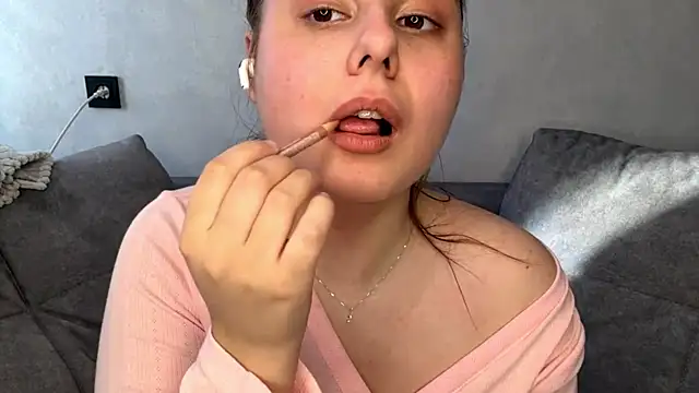 Chatroom XXX en direct de Ellaizatelly