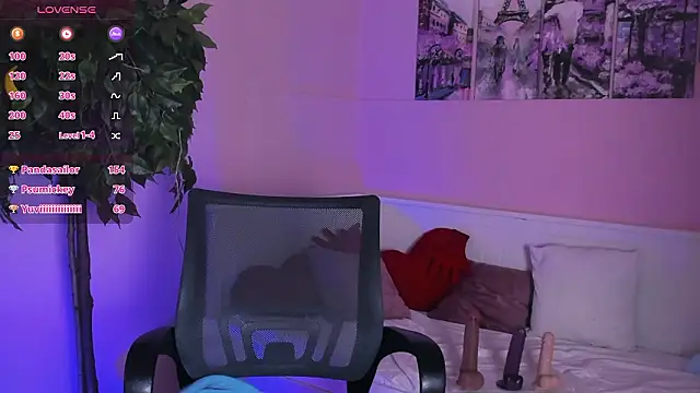 Inari_Okami_ Chat XXX in diretta