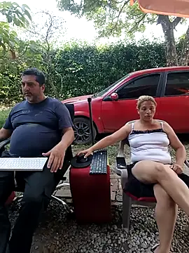 hotandfierylatinos2023: онлайн-секс-чат