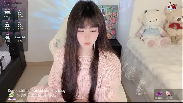 Онлайн чат XXX yuii-7