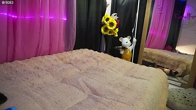 Živý XXX chat Rachellkors