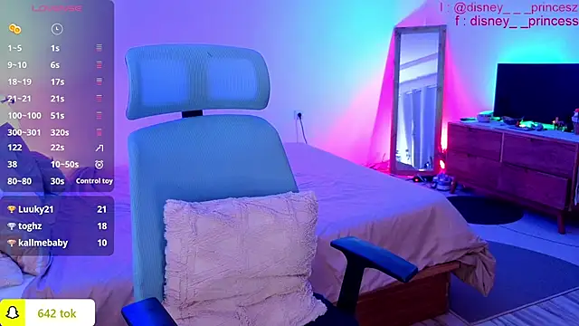 دردشة PrincessVS الجنسية المباشرة