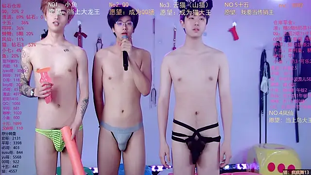 NTN-lucky 网络视讯表演