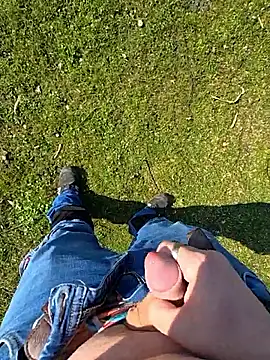 MrNiceCock2020: онлайн-секс-чат