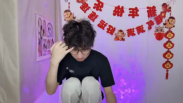 Chat XXX Live afahyu