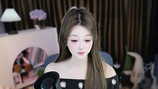 Chat XXX ao vivo de Umi-UmiUmi