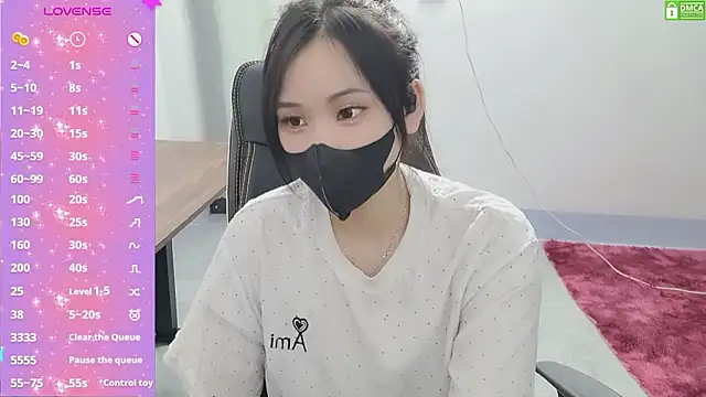 Chat XXX en directo de HanaYourlove