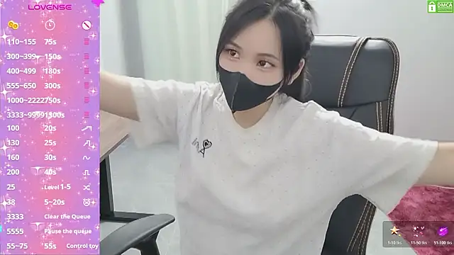 HanaYourlove's Live XXX Chat