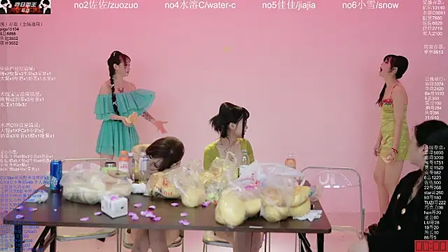 ATY1314 在線直播表演