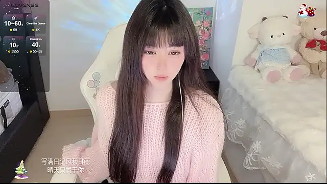 yuii-7 – Live XXX-chat