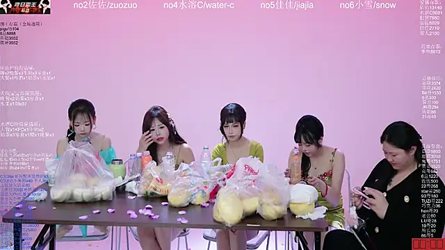 ATY1314 在線直播表演