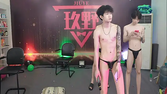 Chat +18 de woshididimen ao vivo