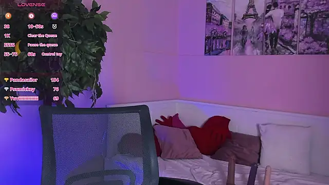 Inari_Okami_ Obrolan Langsung XXX