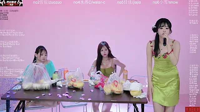 ATY1314 即時 XXX 聊天