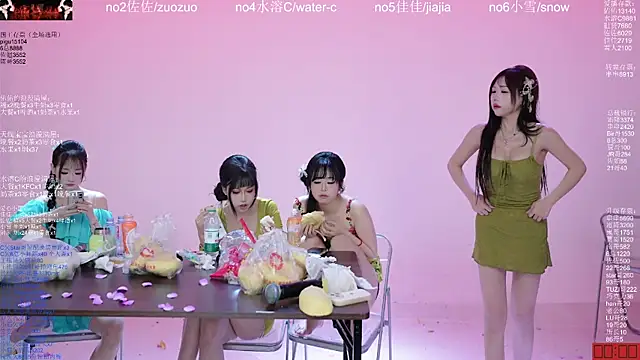 ATY1314 现场XXX聊天