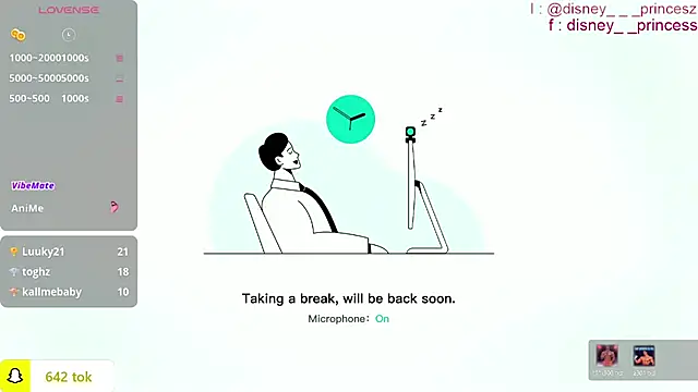 دردشة PrincessVS الجنسية المباشرة