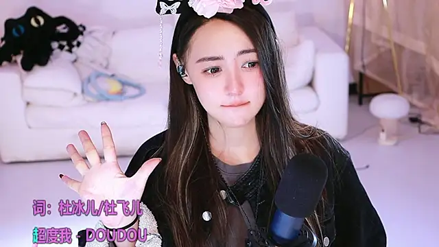 Chat XXX ao vivo de Potatosi