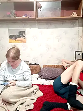 Koketka_nelegal_ লাইভ XXX চ্যাট