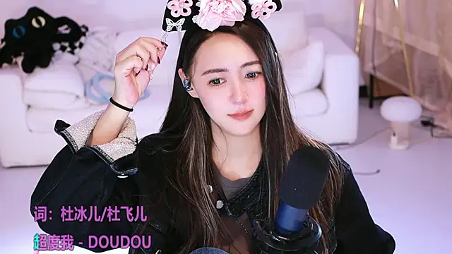 Potatosi: онлайн-секс-чат