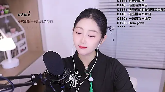 Singer-muzi Adlı Modelin Canlı XXX Sohbeti