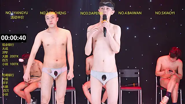 DACHENG6688のライブXXXチャット