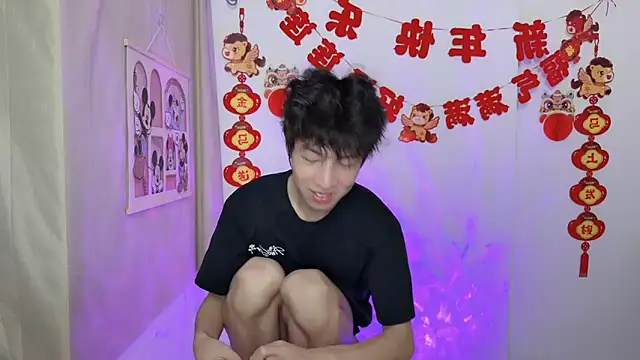 afahyu 网络视讯表演