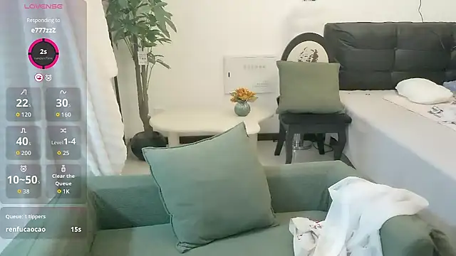 NANA-EET 网络视讯表演