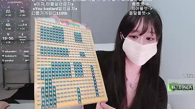 whitelee2n Live XXX chat