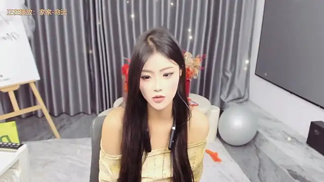 Momolith_616 라이브 XXX 채팅