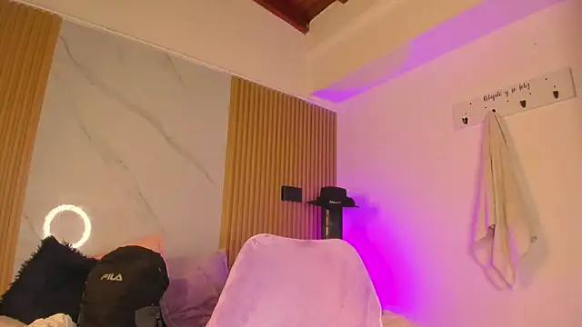 Czat XXX na żywo – Miss_ElektraNova