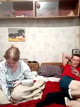 Živý XXX chat Koketka_nelegal_