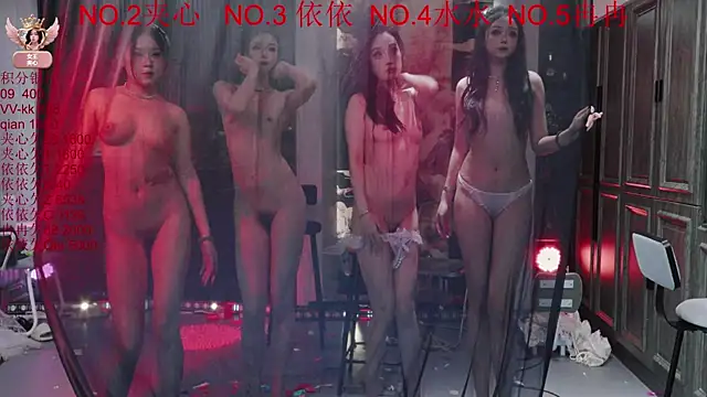 Chat XXX ao vivo de 98K_001