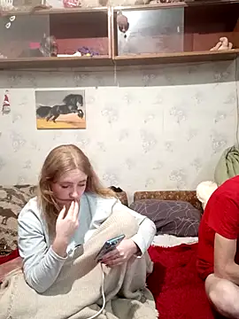 Živý XXX chat Koketka_nelegal_