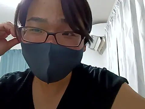 Webkamerová show koarannkunn