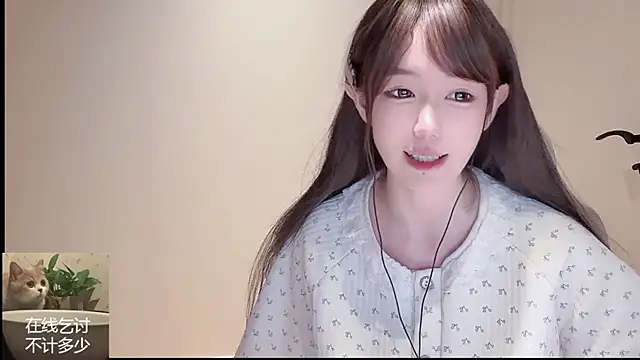 Онлайн чат XXX Ruuunn