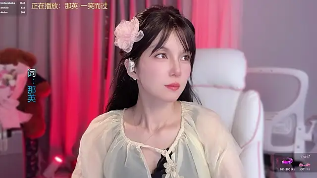 hi-AnAn 网络视讯表演