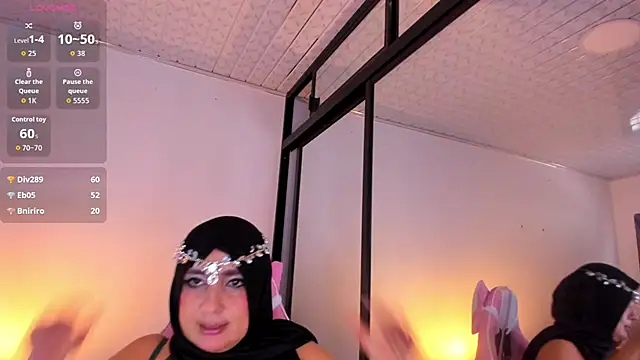 HijabiMilff: онлайн-секс-чат