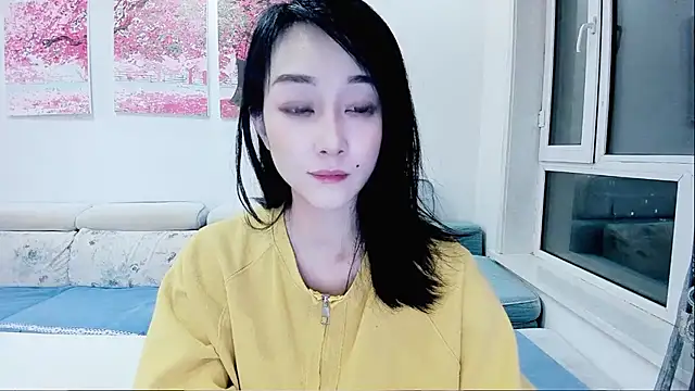 Czat XXX na żywo – NIAN-er