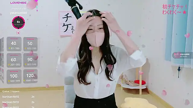 TSUKI_circle live XXX chat