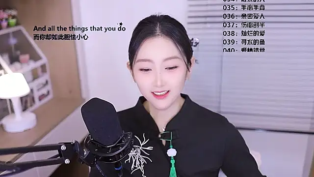 دردشة Singer-muzi الجنسية المباشرة