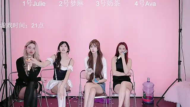 Show de XL-LovelyDoll na webcam