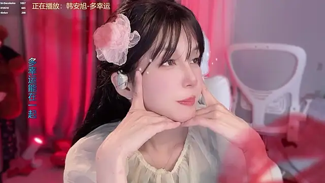 hi-AnAn Live XXX-chat