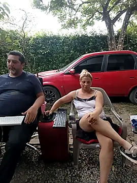 hotandfierylatinos2023: онлайн-секс-чат