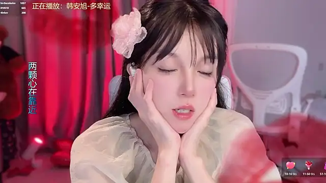 hi-AnAn Adlı Modelin Canlı XXX Sohbeti