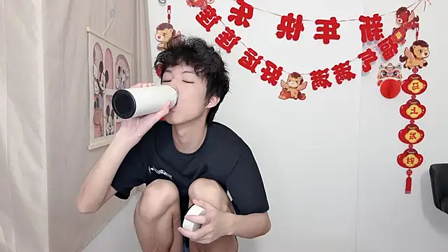 afahyu Live XXX-Chat