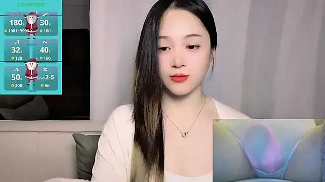 Chat XXX en directo de woaiqinqin